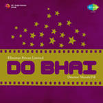Do Bhai (1947) Mp3 Songs